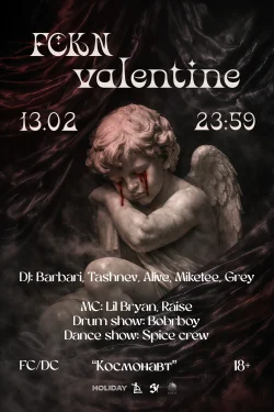 Fckn Valentine 
