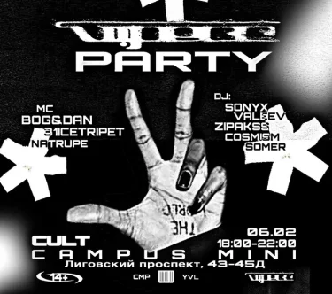 Viperr party