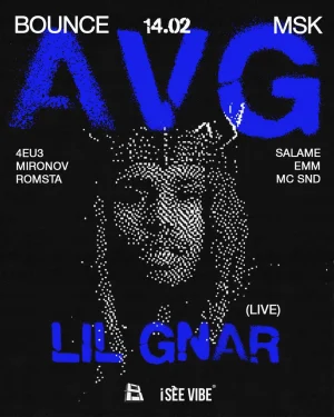 AVG