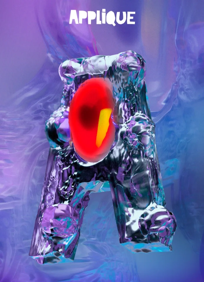 ЛУЧЕЗА́РНЫЙ APPLIQUE