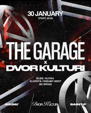 THE GARAGE 
