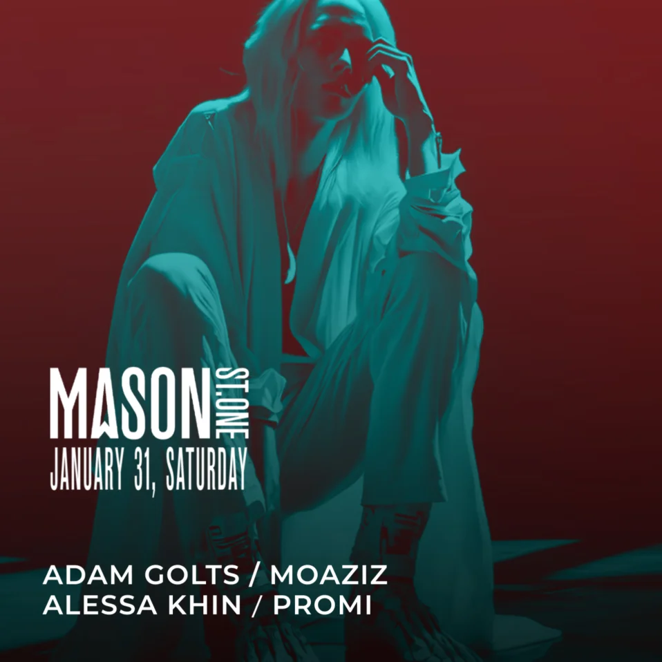 JANUARY 31 | SATURDAY