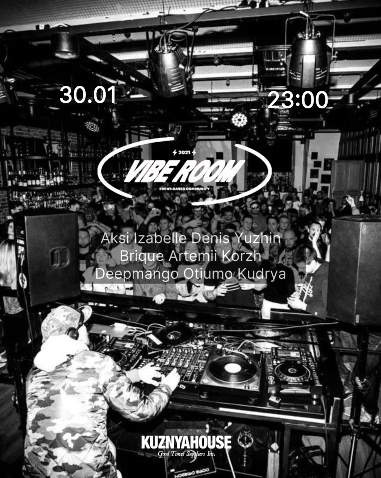 Vibe Room & Friends