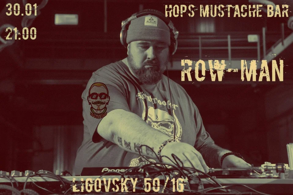 VINYL TAP FUNK