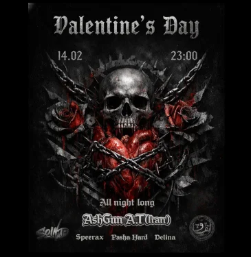 Valentine's Day
