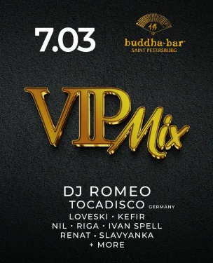 VIP MIX