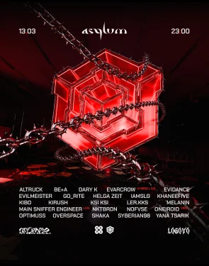 Asylum invites Logovo & Shümer
