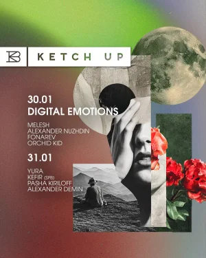 Saturday