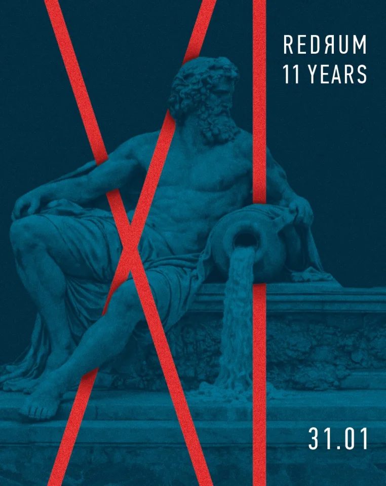 REDIUM 11 YEARS