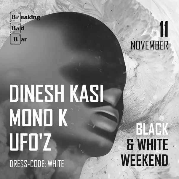 Black & White Weekend