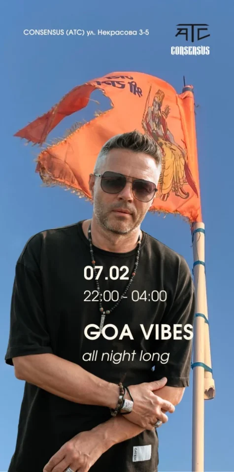 GOA VIBES