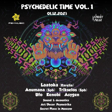 Psychedelic Time Vol.1