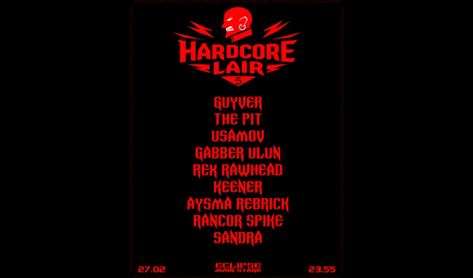 HARDCORE LAIR V