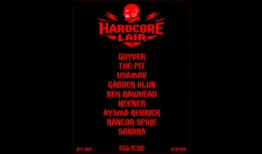 HARDCORE LAIR V