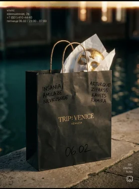 TRIP: VENICE 1