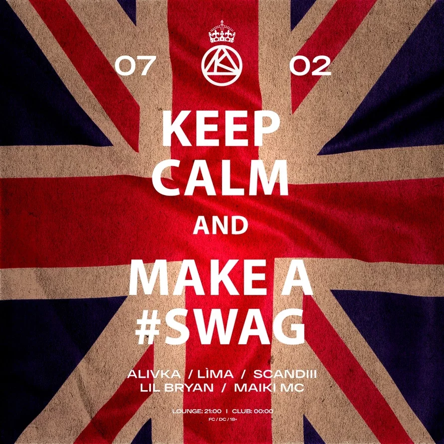 #SWAG