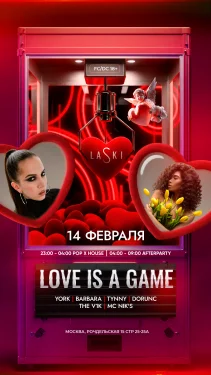 LOVE IS A GAME