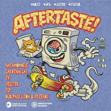 Aftertaste!