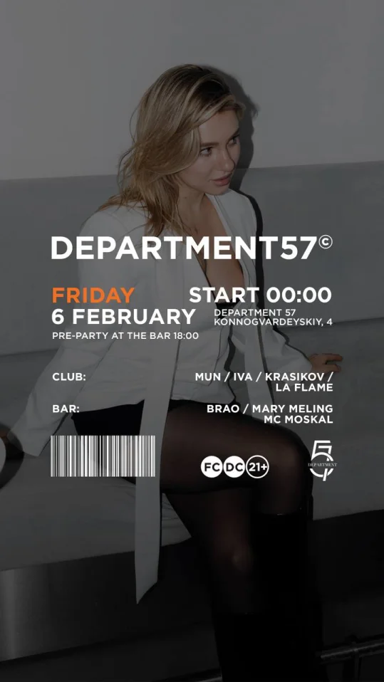 Friday