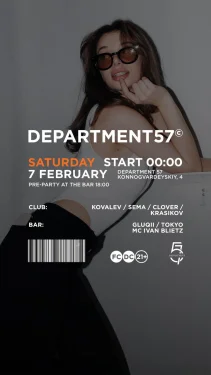 Saturday