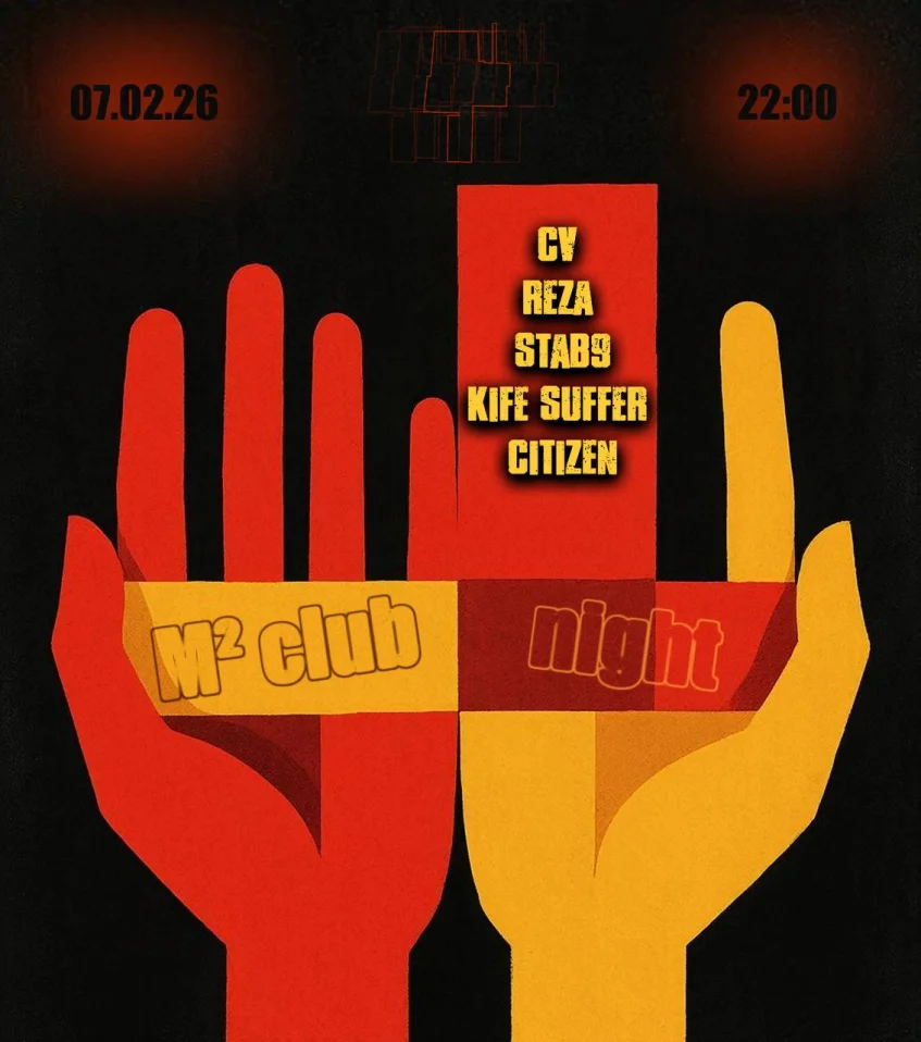 CLUB NIGHT
