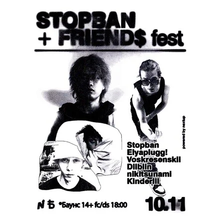 STOPBAN + FRIENDS FEST