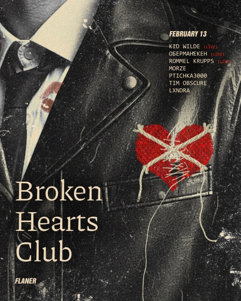 BROKEN HEARTS CLUB