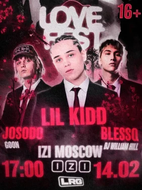 LIL KIDD