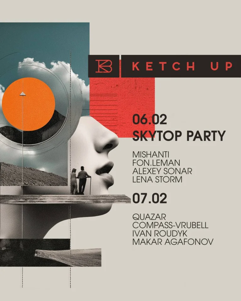 Skytop Party