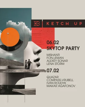 Skytop Party