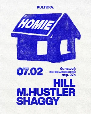 HOMIE
