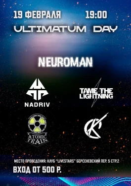 Ultimatum Day 