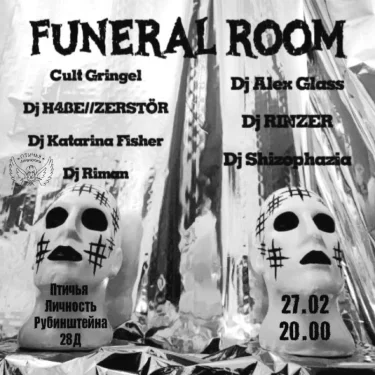 Funeral Room