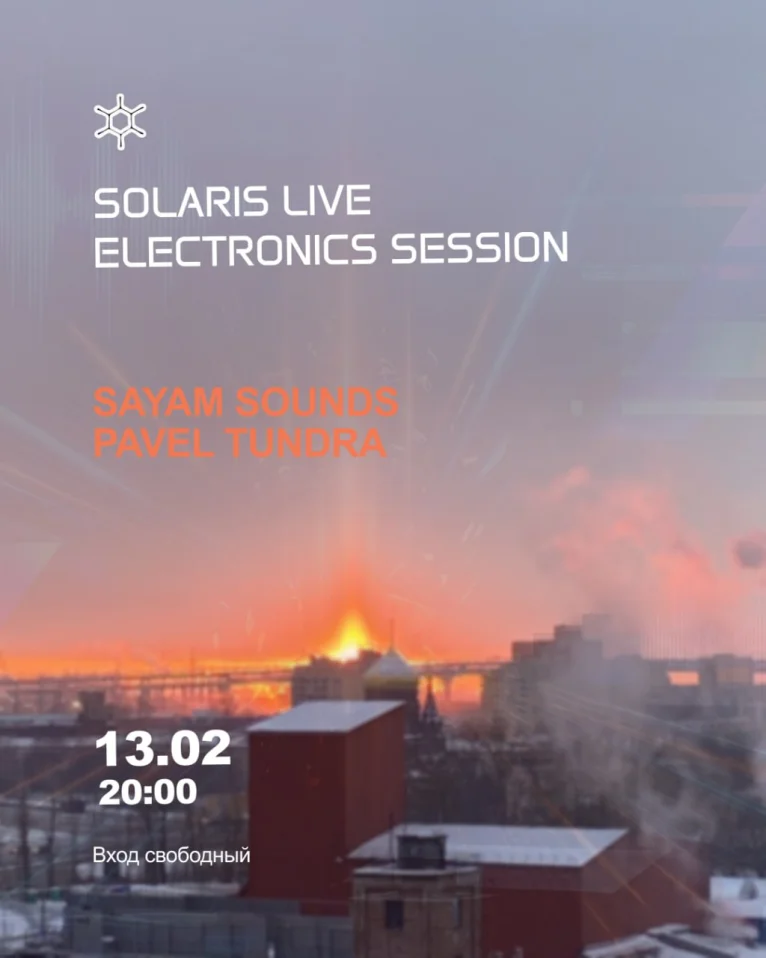 Solaris Live Electronics Session