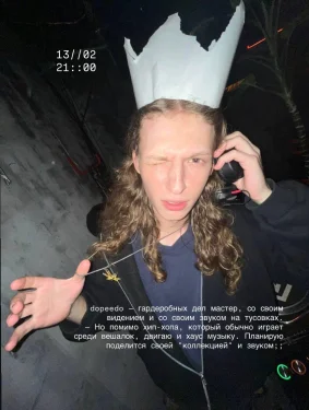 Dopeedo