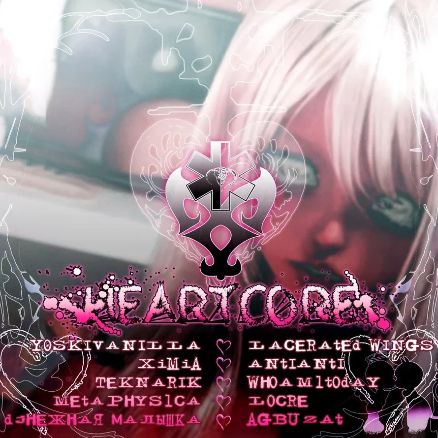 HEARTCORE