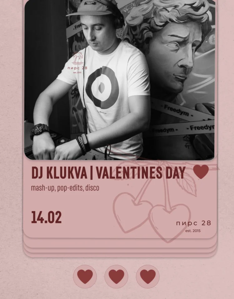 Valentines day