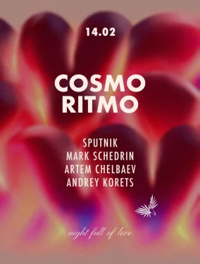 COSMO RITMO 