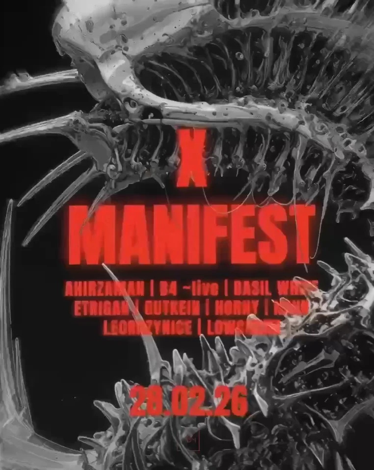 MANIFEST