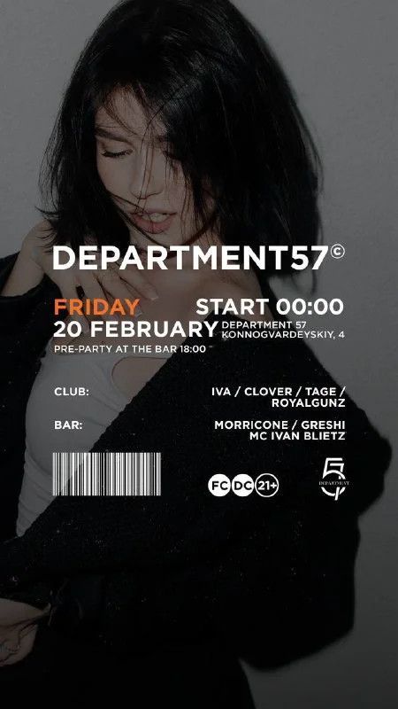 Friday