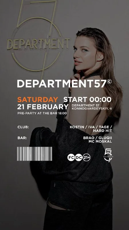 Saturday