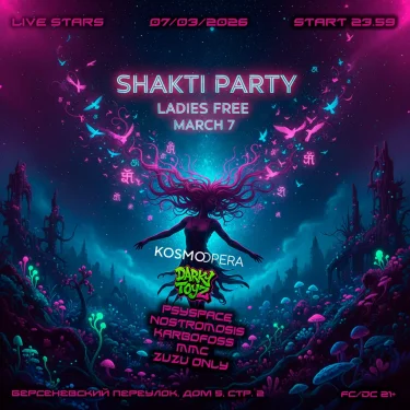 SHAKTI PARTY