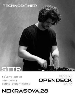open decks 
