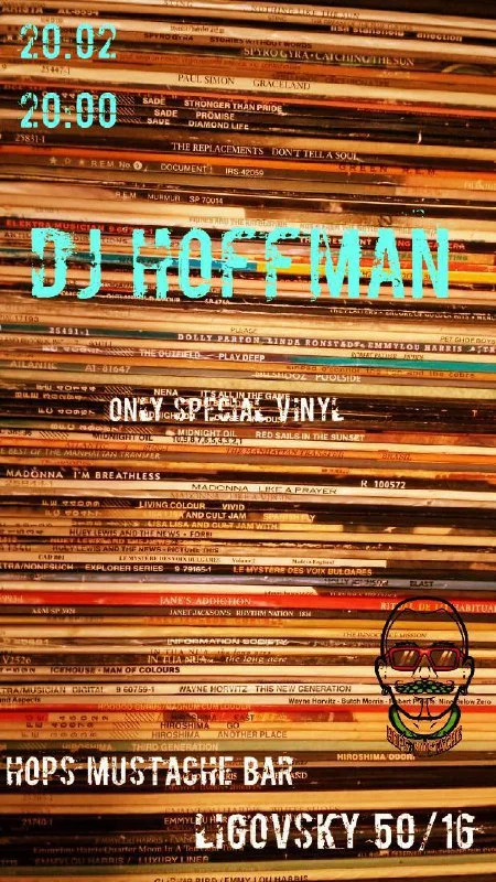 ONLY SPECIAL VINYL