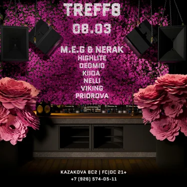 08.03 | TREFF8 | WOMEN’S NIGHT