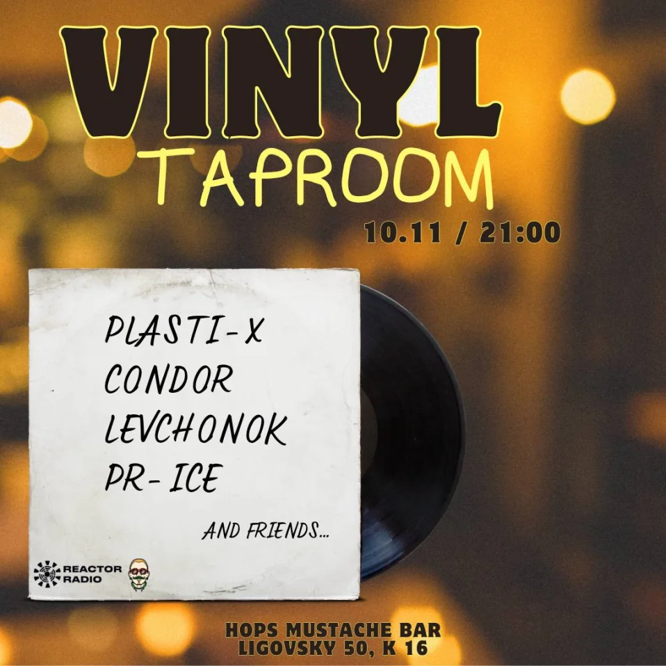 Vinyl Taproom
