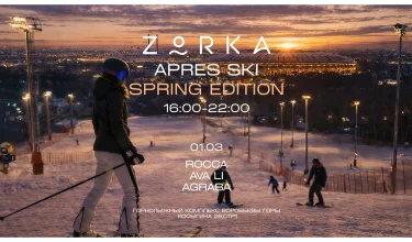 ZORKA APRES SKI
