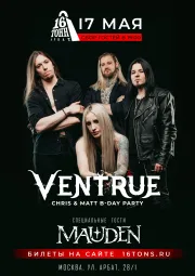 Ventrue / Mauden
