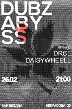 DUBZ ABYSS