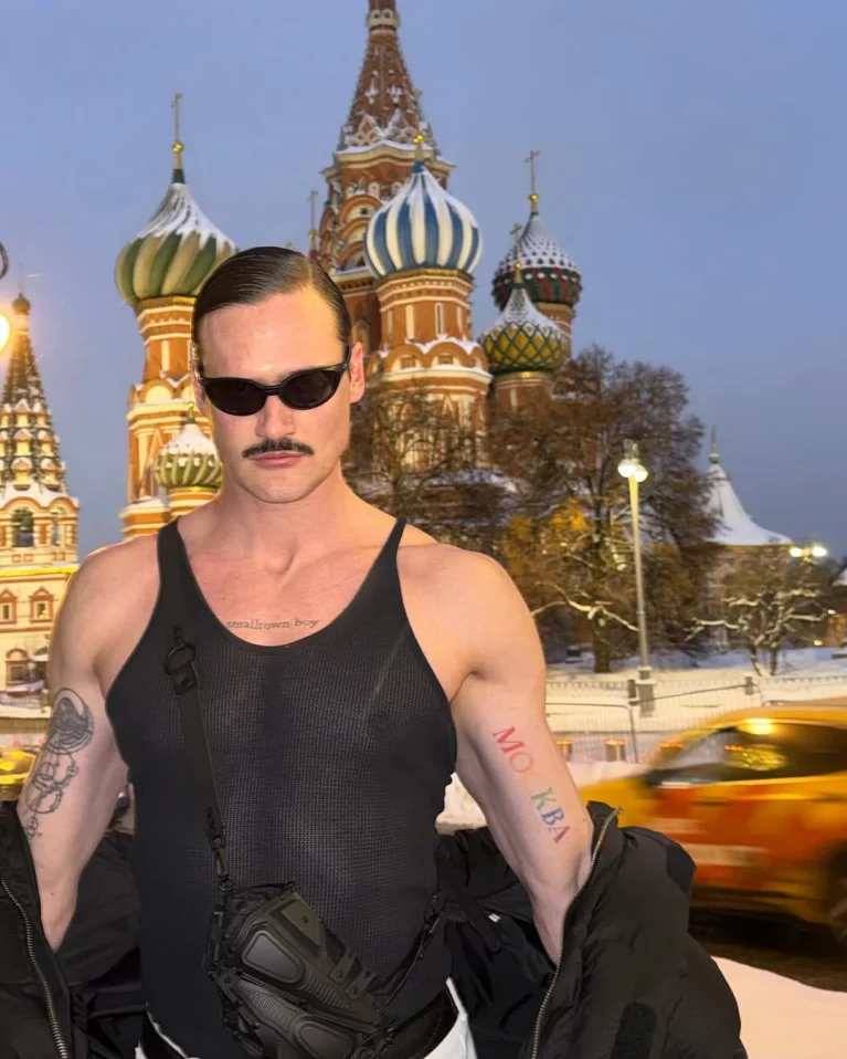 RAUMTESTER ALL NIGHT LONG